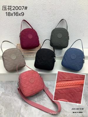 Foreign Trade South American Mobile Phone Bag Female Crossbody 2022 New Fashion All-Match Ultra-Light Japanese Style Simple Canvas Small Bag