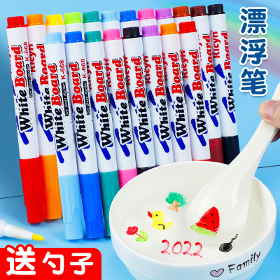 Creative Floating Pen Painting in Water Watercolor Pen Children and Students Use TikTok Same Style Floating in Water Magnetic Levitation Pen Wholesale