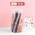 Creative 30 PCs Gel Pen Push Type Student Good-looking Black Signature Pen Cute Girl Heart Ball Pen