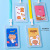 Student Card Cover Campus Bus Meal Card Access Control Cute Transparent Soft Badge Certificate Work Permit with Lanyard Protective Cover