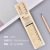 Factory Supply Transparent and Creative Plastic Ruler Only for Student Exams Ruler Children Measuring Scale Wholesale Prizes