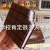 Simulation Biscuit Notepad Funny Gift Creative Chocolate Flavor Notebook Stationery Notes PVC
