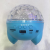 Bluetooth Audio Christmas Projection Lamp Stage Lights Led Seven-Color Lights KTV Colorful Light Crystal Magic Ball