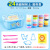 Ultra-Light Clay Set 12-Color 24-Color Clay 36-Color Kindergarten Children DIY Handmade Material Package Boxed Portable
