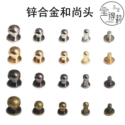 Factory Direct Sales Monk Head Pacifier Nail Work Leather Art Bag Buckle Leather Hook Leather Clinch Rivet Hardware Accessories