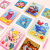 Creative Children Diamond Stickers Kindergarten Children Painting with Photo Frame Cartoon Crystal Decoration DIY Handmade Wholesale