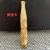 Factory Supply Blackwood Solid Wood Carving Filter Cigarette Holder Washable Pull Rod Cigarette Holder Filter Smoking Set Wholesale