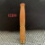 Factory Supply Blackwood Solid Wood Carving Filter Cigarette Holder Washable Pull Rod Cigarette Holder Filter Smoking Set Wholesale