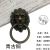 Traditional Chinese Medicine Cabinet Handle Wardrobe and Cabinet Antique Copper round Ring Cabinet Door Drawer Invisible Handle Lion's Head Handle