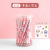 Creative 30 PCs Gel Pen Push Type Student Good-looking Black Signature Pen Cute Girl Heart Ball Pen