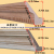 Wardrobe Cap Line Cupboard Top Line Chinese Style European Style Crown Moulding Ceiling Decorative Moulding Wooden Moulding Log Roman Column