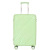 Magic Shooter Source Manufacturer Fashion Casual Suitcase Logo Business Trolley Case Wear-Resistant Pp Luggage