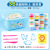 Ultra-Light Clay Set 12-Color 24-Color Clay 36-Color Kindergarten Children DIY Handmade Material Package Boxed Portable