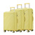 Magic Shooter Source Manufacturer Fashion Casual Suitcase Logo Business Trolley Case Wear-Resistant Pp Luggage