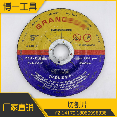 Abrasive Disc Cutter Resin Cutting Disc Metal Stainless Steel Cutting Disc