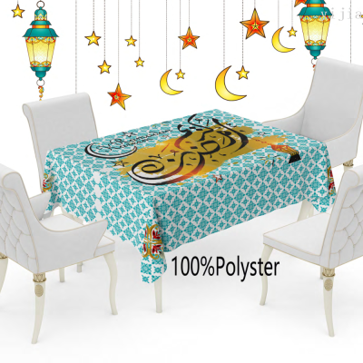 Ramadan Muslim Festival Nordic Tablecloth Waterproof and Oilproof and Heatproof Disposable PVC Dining Table 