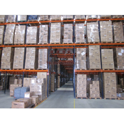 Storage Shelf Heavy-Duty Warehouse Shelf