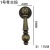 Factory Direct Sales Classic Single Hole Bronze Metal Chinese Retro Bookcase Pharmacy Drawer Chest of Drawers Door Pull Ring