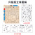 3D Wooden Puzzle Three-Dimensional Model Boys and Girls Students Handmade DIY Educational Assembled Toys Toddler Gifts Wholesale
