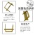 Factory Direct Sales Arch Bridge Handle Belt Pieces Straight Plug Jewelry Box Handle Mini Handle Packing Box Decorative Handle