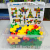 Educational Building Blocks Send Storage Box Kindergarten Toys Baby Toys to Develop Intelligence