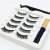 False Eyelashes Cross-Border Five Pairs Mixed Magnet Liquid Eyeliner Eyelash Set Customizable Wholesale