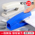Student Stapler Creative No. 12 Stapling Machine Office Stationery Multi-Functional Small Household Portable Bookbinding Machine Wholesale