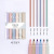 Light Words Sweet Salt Series Fluorescent Pen Set Double-Headed Light Color Series Marker Students Draw Key Points Marking Pen