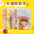 Notepad Small Portable Small Notebook Cute Girl Mini Plastic Cover Notebook Pupils' Stationery Wholesale