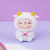 Girl Heart Lamb Car Car Interior Decoration Baking Cake Decorations Cute Girl Office Book Desktop Small Decorations