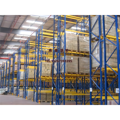 Large Warehouse Rack Heavy-Duty Warehouse Shelf 