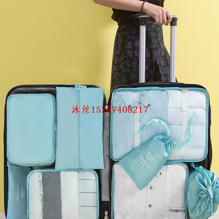 8件套旅行收纳袋行李箱衣服旅游鞋子内衣收纳包整理袋套装八件套