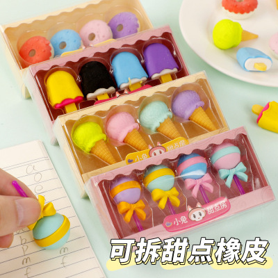 Creative Box-Packed Eraser Primary School Student Traceless Leather Kindergarten Children Stationery Prizes Small Gift Wholesale