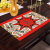 Muslim American Placemat for Ramadan Festival Leather Insulatio Placemat Water Oil Dining Table Environmental Protection