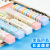 Eraser Cute Cartoon Eraser Creative Fresh Simple Stationery Children Primary School Students Pure Wind Wholesale Prizes