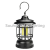 Camping Lamp Tent Light Multifunctional Retro Hanging Barn Lantern Cob Emergency Light Portable Lamp Outdoor USB Rechargeable Light