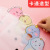 Snap-Fastener File Bag Students Use Transparent Large Capacity Large Thickened Examination Paper Information Bag Cartoon Cute Storage Bag