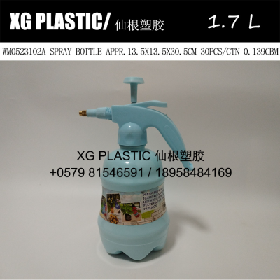 1.7 L new arrival plastic watering can hot sales cheap price spray bottle household sprinkling pot durable garden tool