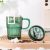 Large Capacity Good-looking Modern Simple Home Breakfast Coffee Milk and Tea Cups Small Gift Green Straw Rand Cup