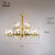 Light Luxury Chandelier Crystal Lamp Post-Modern Creative Living Room Nordic Style Art American Simple Elegant Restaurant Lamps