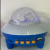 Bluetooth Pattern Light Stage Lights Remote Control Music Light Colorful Little Magic Ball Star Light Lamp for Booth