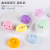 Animal Squeezing Toy Large Super Cute Dumplings Night Market Stall Supply Wholesale Adult Pressure Reduction Trick Vent Gift New