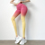 INS New Gradient Color Peach Fitness Pants for Women High Waist Hip Lift Skinny Running Speed Dry Clothes Yoga Pants