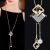 Tassel Sweater Chain Long Wild Korean Autumn and Winter Women with Clothes Pendant Accessories Fashion Pearl Necklace Pendant Accessories