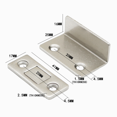 Cabinet Door Magnetic Suction Device