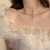 Necklace for Women Ins Style Elegant Hot Girl Clavicle Chain Light Luxury Minority Advanced Love Necklace Wholesale