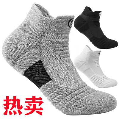 Basketball Socks Men's Thick Towel Bottom Terry-Loop Hosiery Elite Socks Long Tube High-Top Running Outdoor Socks Sports Socks