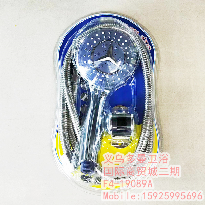 Wholesale Shower Head Set Bathroom Hardware Export Bathroom Shower Nozzle