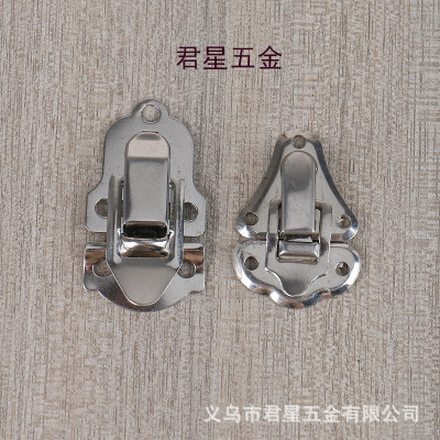 Direct Selling Wooden Box Buckle Silver White Modern Latch of Bags and Suitcases Taiping Buckle Electroplating Metal Buckle