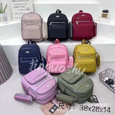 Foreign Trade South American Oxford Cloth Backpack Women's New Fashion All-Matching Women's Backpack Pencil Case Travel Large Capacity Schoolbag